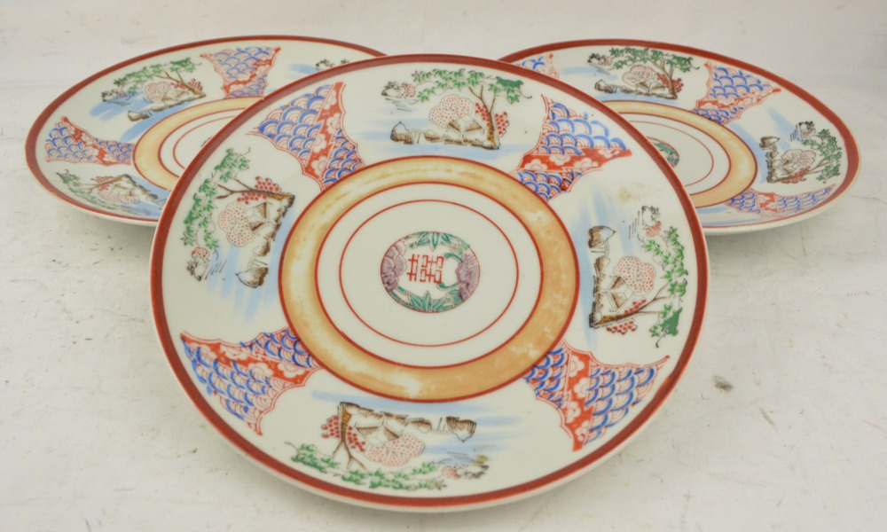 Vintage Chinese Porcelain Plates 9 7/8" Set of 3 Asian Landscape Chinoiserie